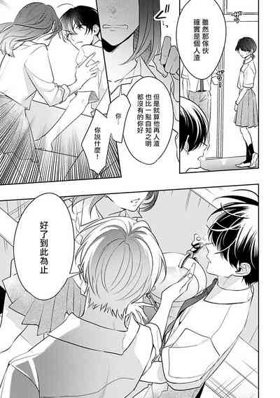 第118頁圖