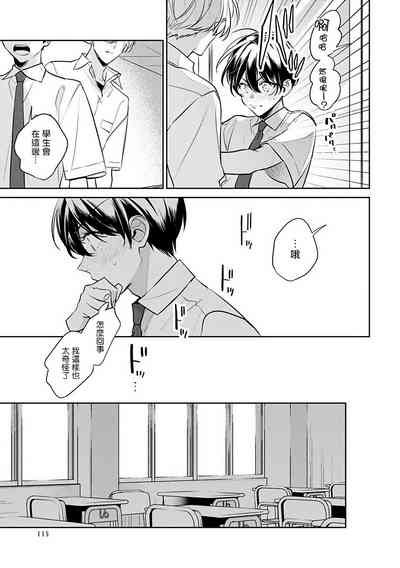 第122頁圖
