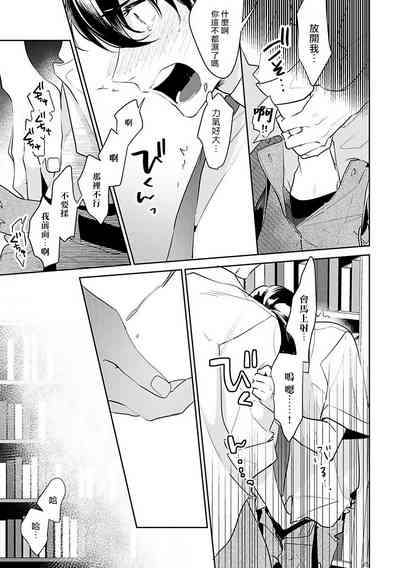 第130頁圖