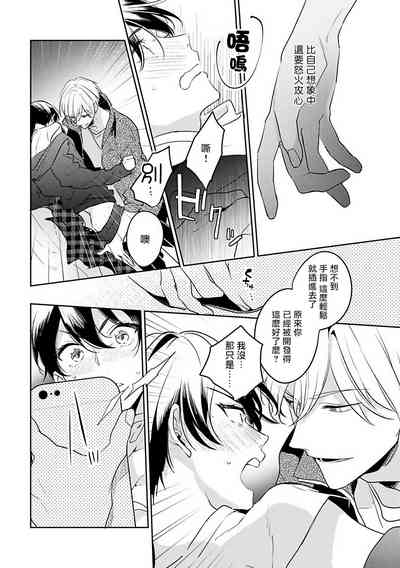 第26頁圖