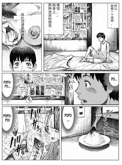 第26頁圖