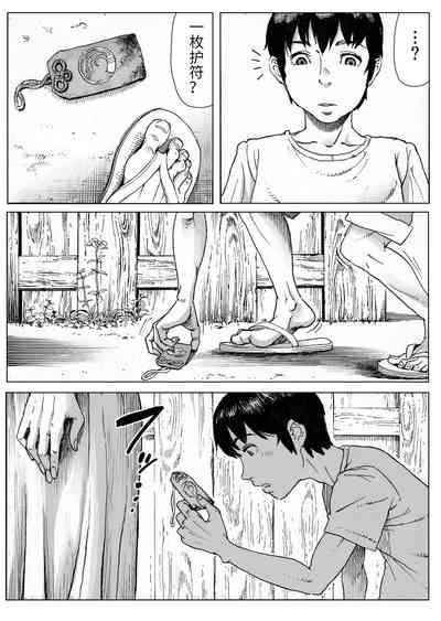 第6頁圖