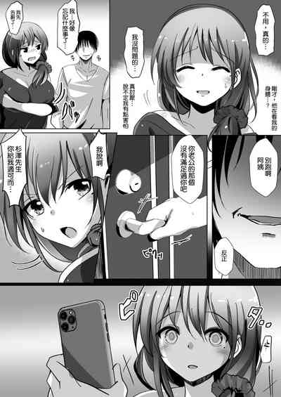 第6頁圖
