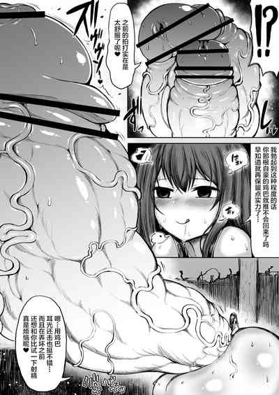 第18页图