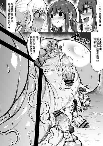 第38页图