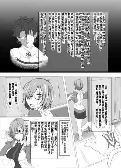 第2页图