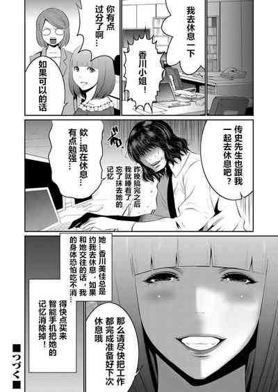 第66頁圖