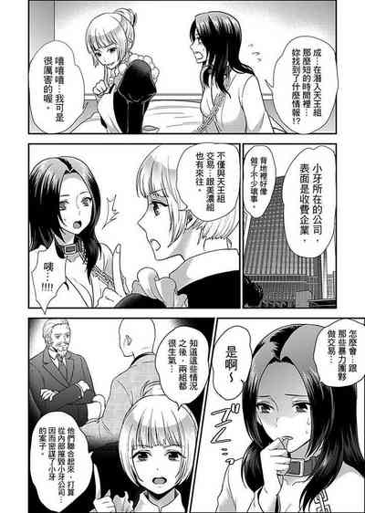 第126页图