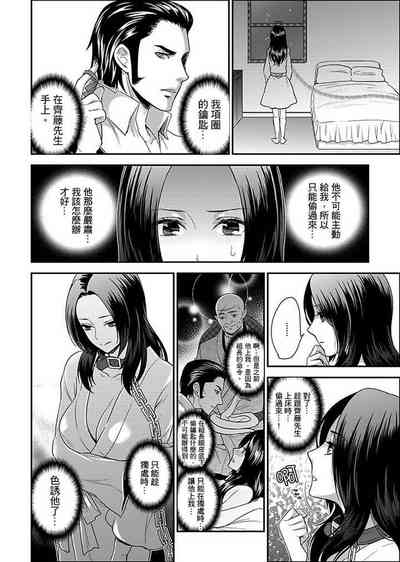 第130页图