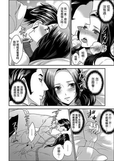 第134页图