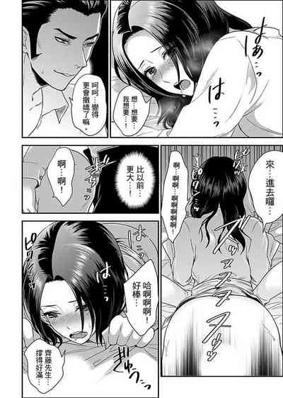 第142页图