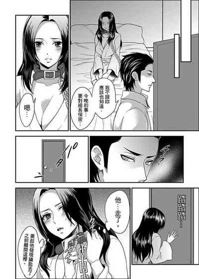 第146页图