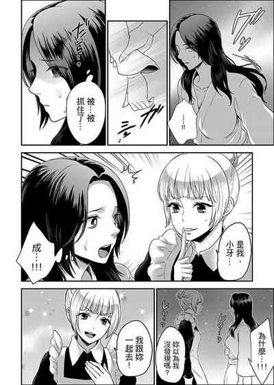 第150页图