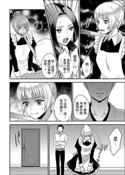 第154页图