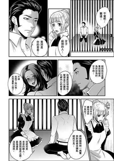第170页图