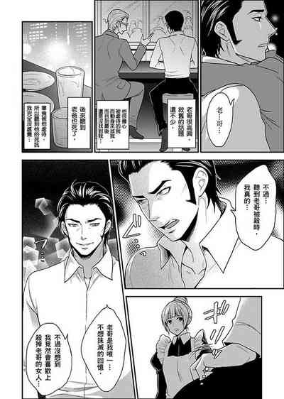 第174页图