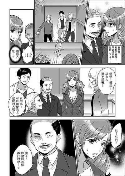 第178页图