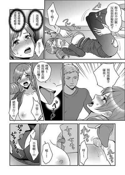 第182页图