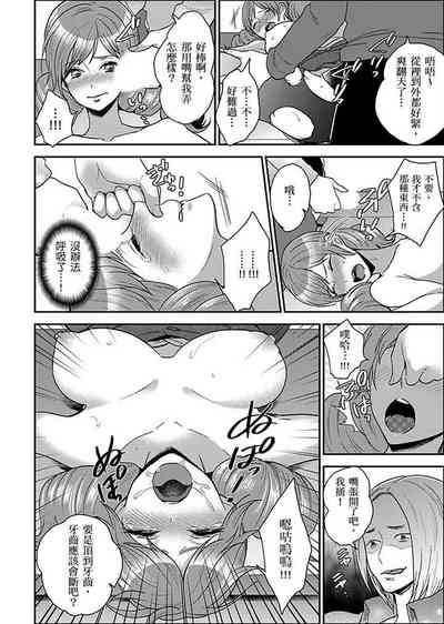 第186页图