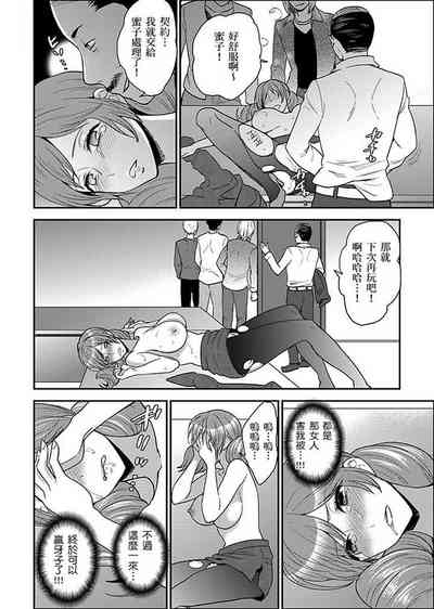 第190页图