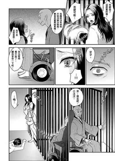 第198页图
