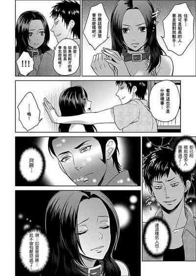 第222页图