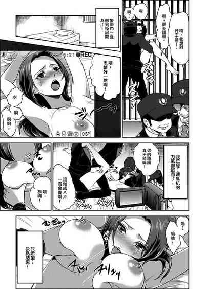 第22页图