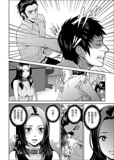 第234页图