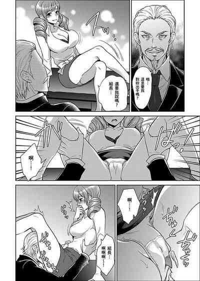 第238页图