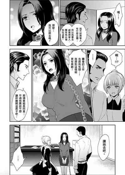 第262页图