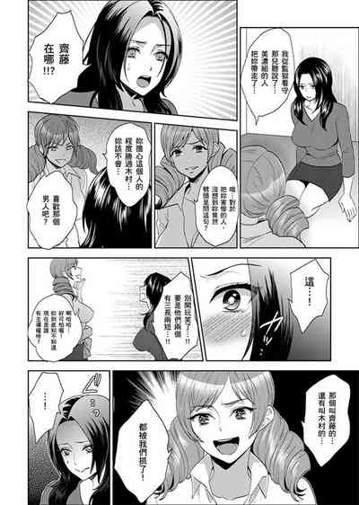第266页图