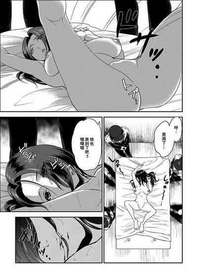 第26页图