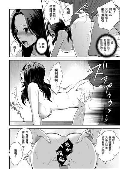 第278页图