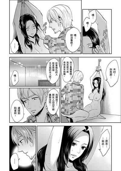第294页图