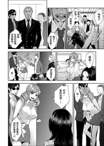 第298页图