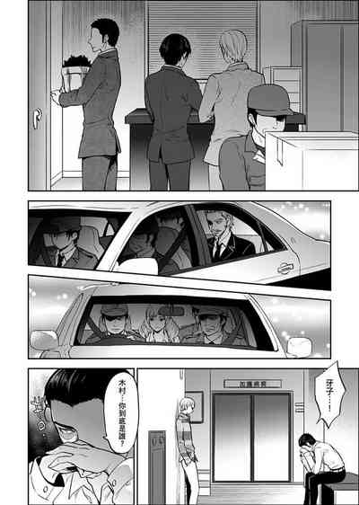 第302页图