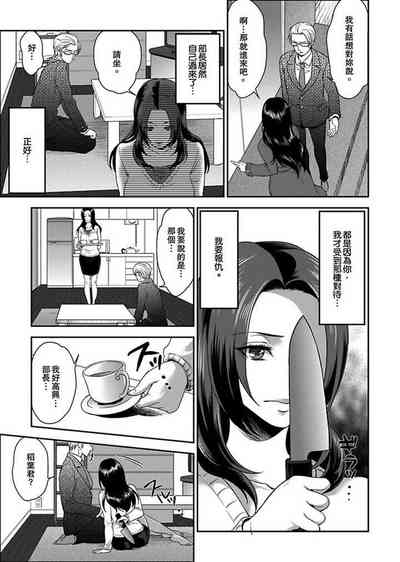 第30页图