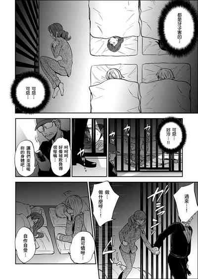 第310页图