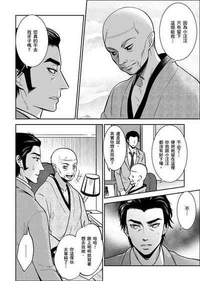 第326页图