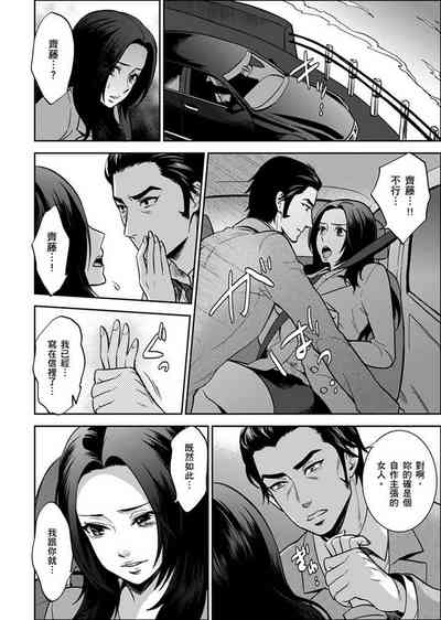 第334页图