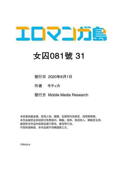 第346页图