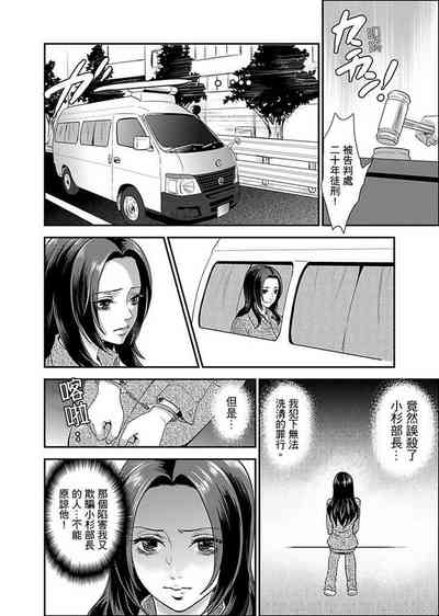 第38页图