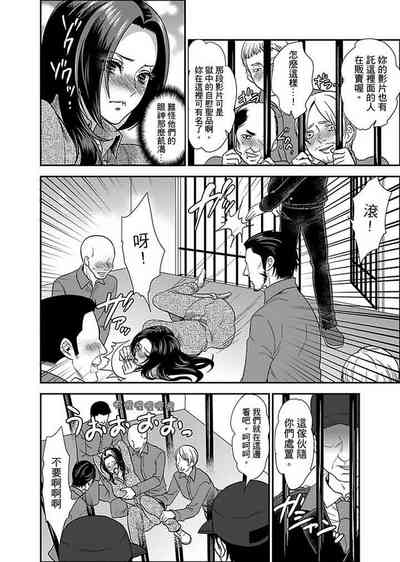 第50页图
