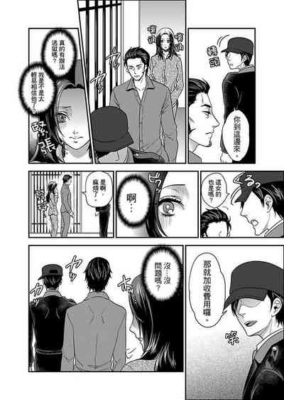 第62页图