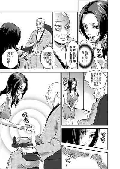 第66页图