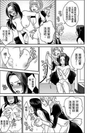 第78页图