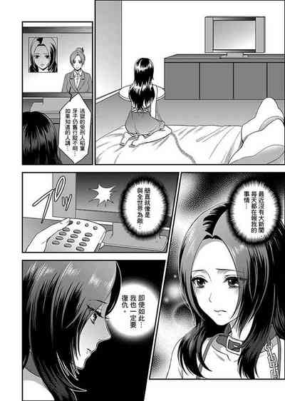 第82页图
