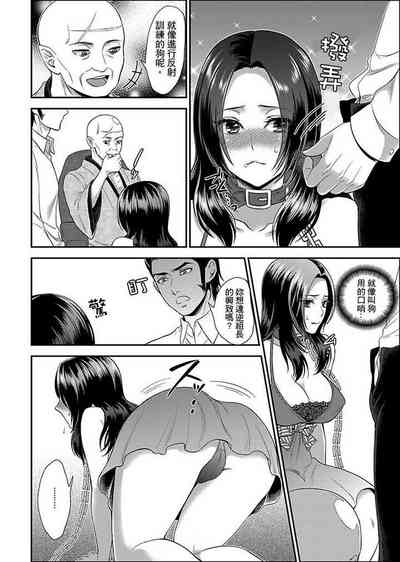 第86页图