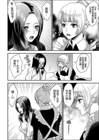 第98页图