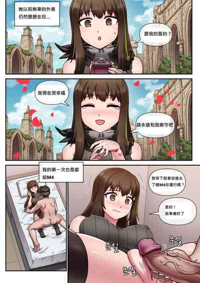 第14页图